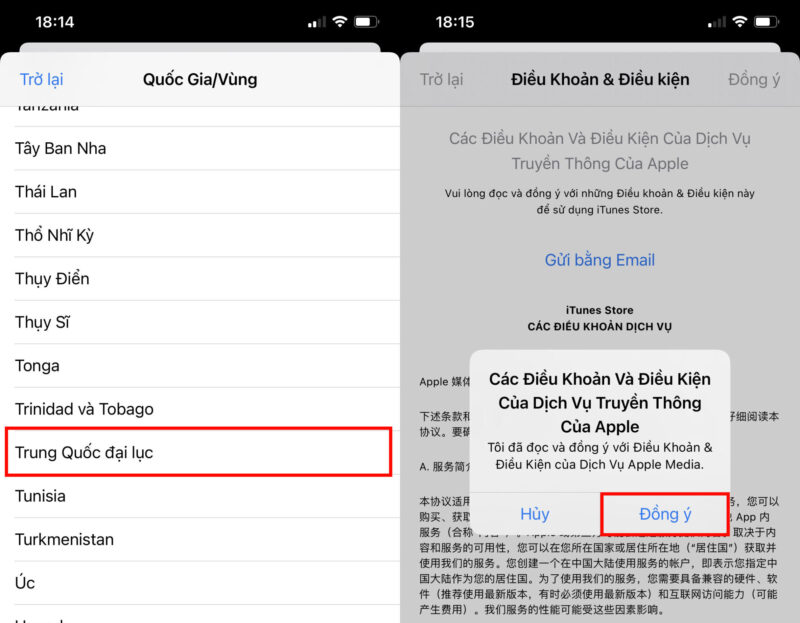 Cách tải TikTok Trung Quốc trên iPhone và Android chính chủ không sợ mã độc bạn đã biết 6