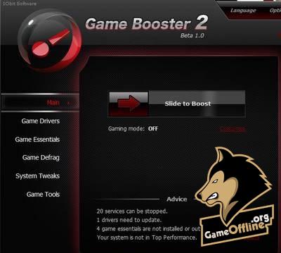 Game Booster - Phần mềm tăng cường Game tốt nhất 2020
