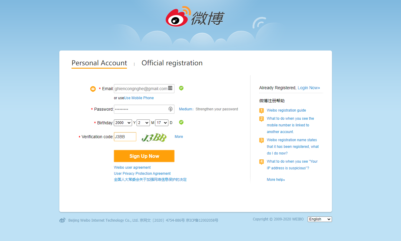 Cách đăng ký Weibo trên điện thoại và PC siêu dễ, chỉ 30s là xong 3