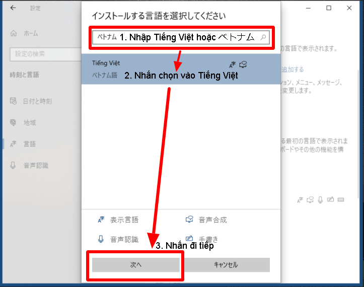 Cách gõ tiếng Nhật trên máy tính