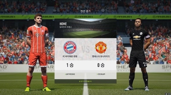 Hướng dẫn chơi FIFA Online 4 từ A đến Z - gamebaitop - Ảnh 10