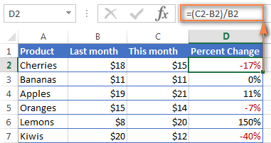 Excel formula to calculate percent change between 2 columns