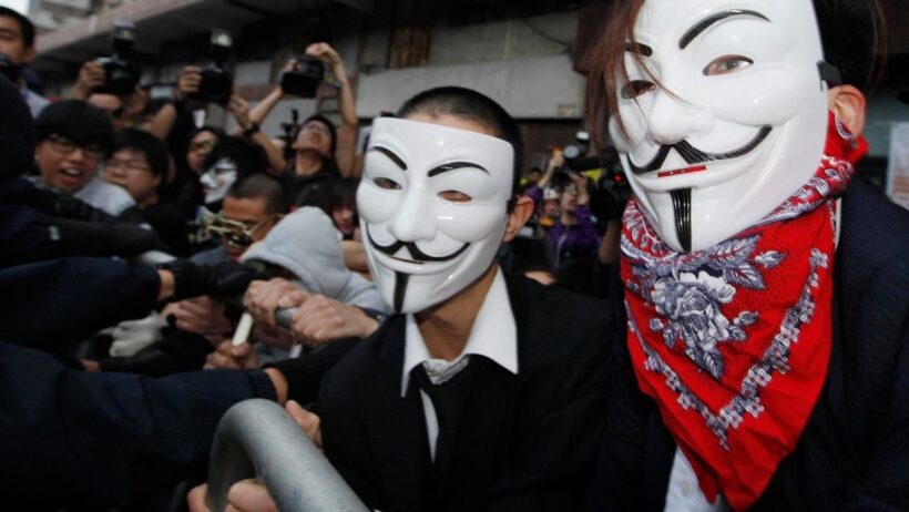 Hình ảnh xã hội Hacker, Anonymous
