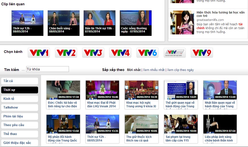Hỏi &amp; đáp VTV Online: Xem lại chương trình Cuộc sống thường ngày trên kênh VTV1 | VTV.VN