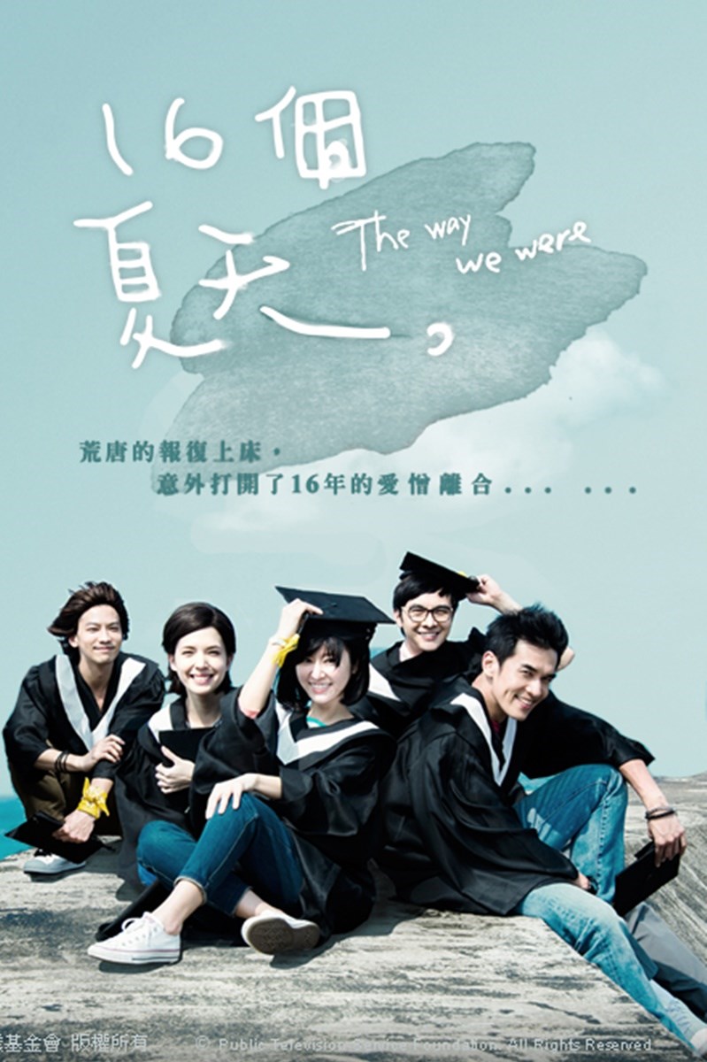 1660654319 655 Top 15 bo phim Lam Tam Nhu dong hay nhat