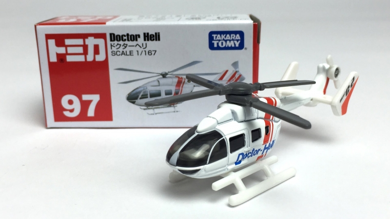 Mô hình trực thăng đồ chơi