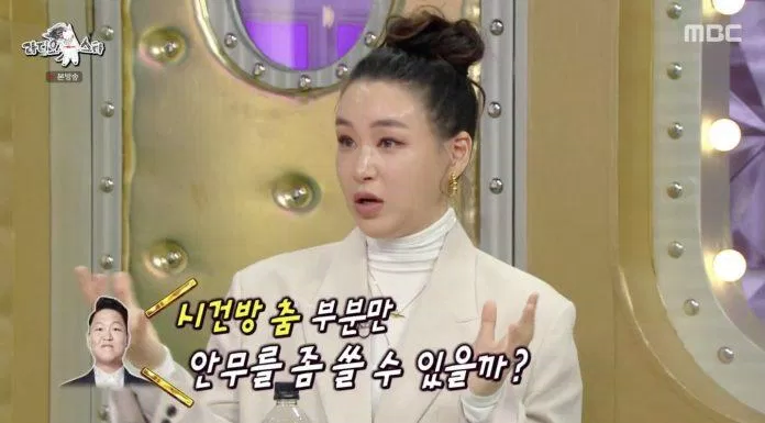 Bae Yoon Jung chia sẻ về việc PSY hỏi xin phép sử dụng vũ đạo của cô.