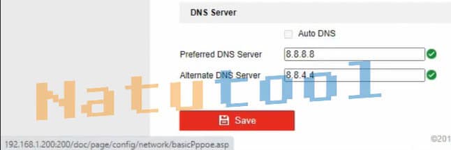 dns-server-hikvision